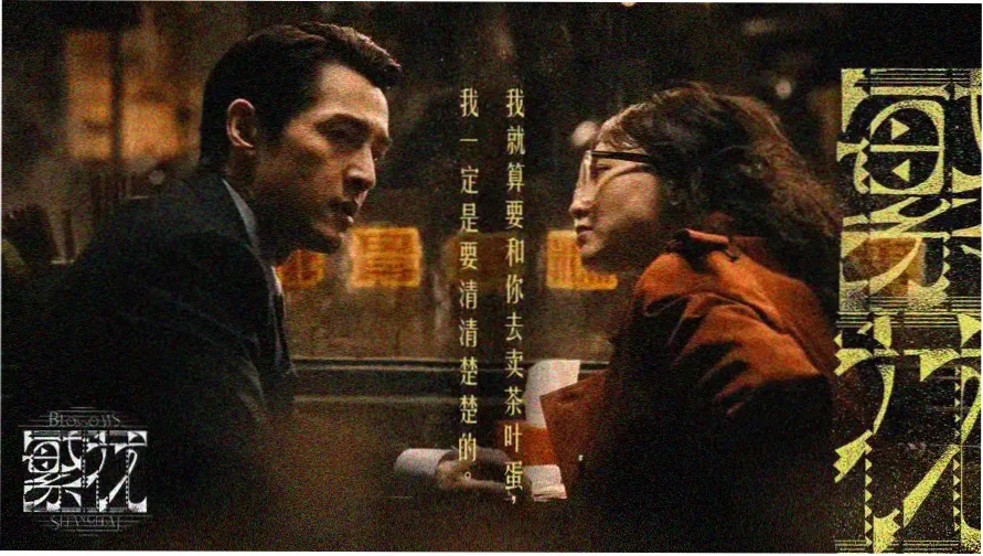 菠萝TV热门推荐