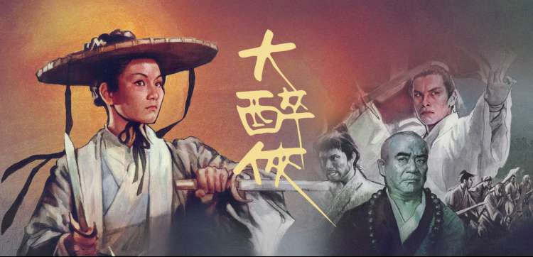 菠萝TV影视剧场