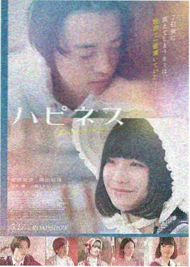菠萝TV电影推荐